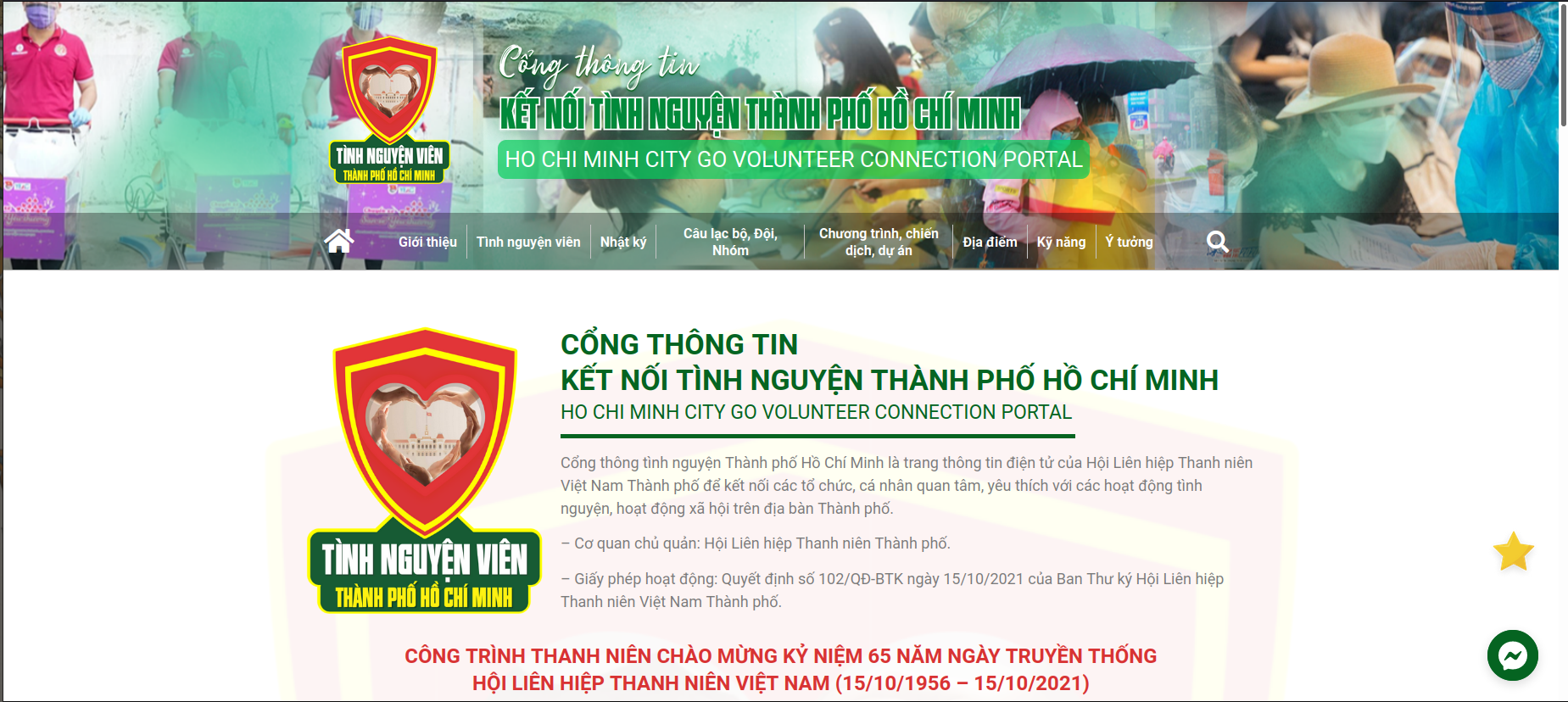 Go volunteer Ho Chi Minh city system
